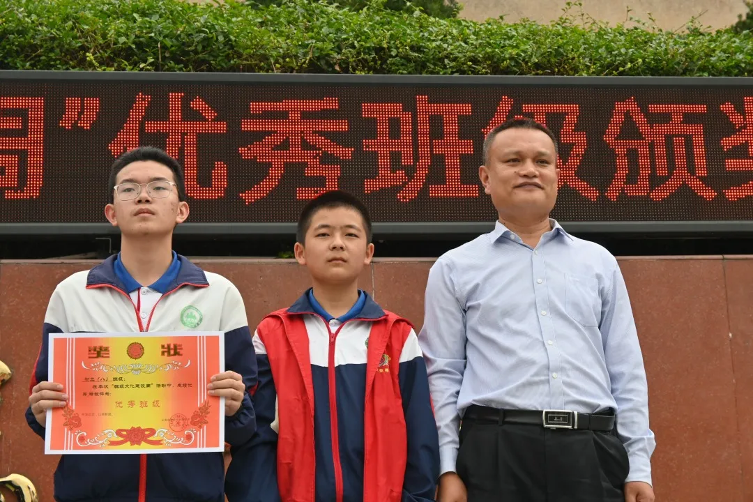 云南农大附中举行2020-2021学年上学期第四周升旗仪式